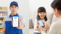 数字人民币到底怎么花?线下扫码、线上转账、缴水电话费一篇讲清