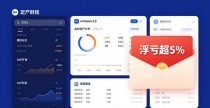 imToken官网下载2.0国际版后，如何实现你的个性化财务目标？