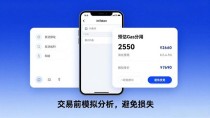 imToken钱包下载后,这些实用功能你真的会用吗