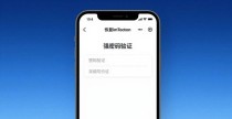 iPhone恢复imToken钱包教程|助记词找回方法