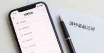 安卓手机安装imtoken钱包教程