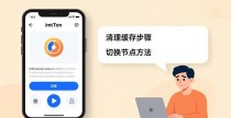 imToken安卓版下载：流畅交互与强大社群支持