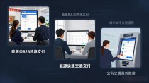 长城数字货币cc到底是什么,跟数字人民币有啥本质区别