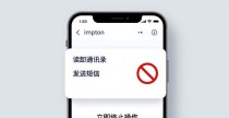imToken国内下载：如何看清每一步信息？