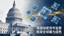 境外数字货币国家排名:哪些国家开明?