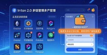 imToken 2.0 怎么把用户需要的东西都放进去