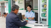 邮政数字货币银行卡怎么开通,日常买菜坐公交到底好不好用