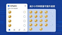 imToken免费版上线慢?这几招让速度飞起来