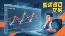 mark平台新手怎么玩