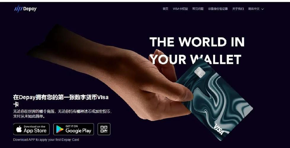 加密货币钱包防客户流失攻略:产品设计、用户教育与持续支持缺一不可