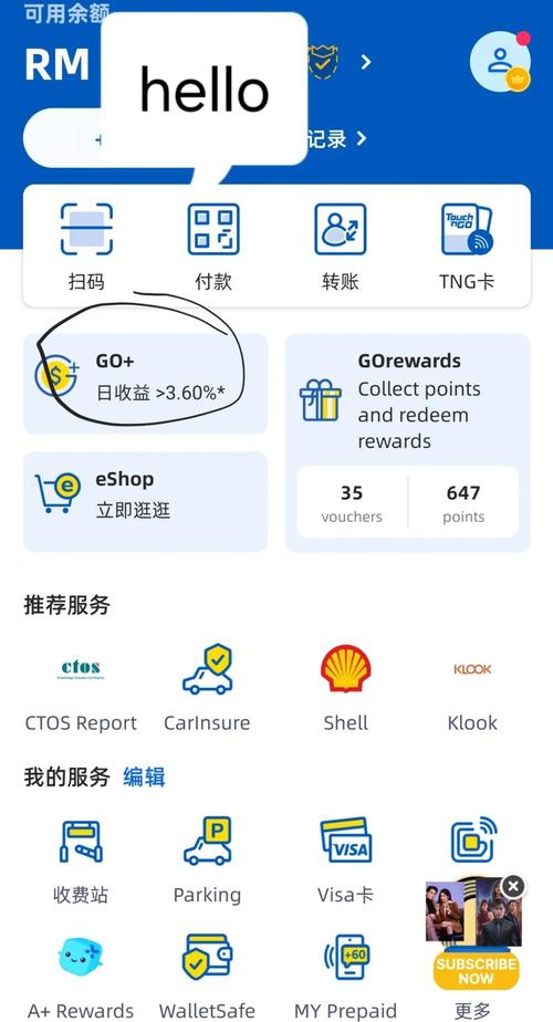 如何在imToken钱包App上进行安全的资产转移?掌握3步核验法,规避风险