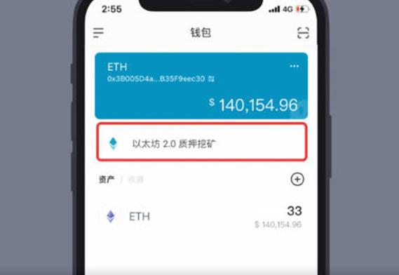 Tokenim钱包官网下载操作便捷性分析:三步搞定,新手也能轻松上手