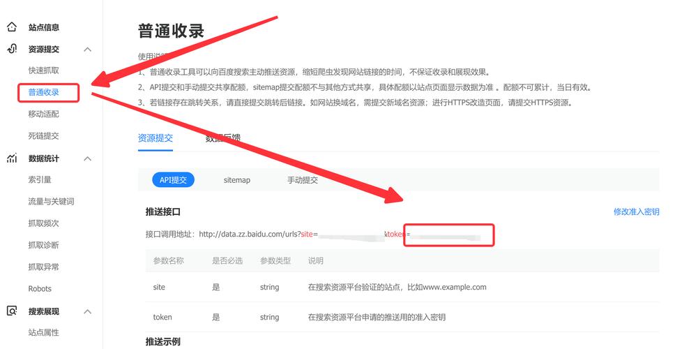 imToken官网改版亮点多,下载流程、功能布局及风险提示均有变动