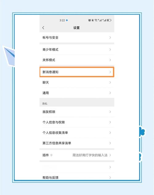 用Tokenim正版APP看行情和资讯,怎么查信息才准?这些方法要知道