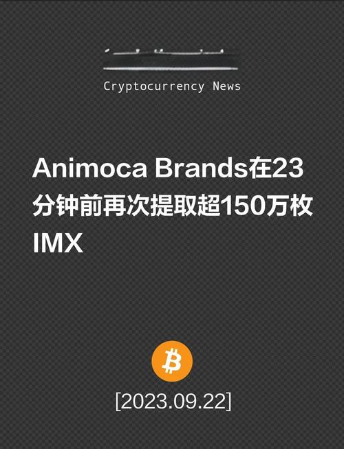 借助imToken 2.0做加密货币市场调研,高效又实用