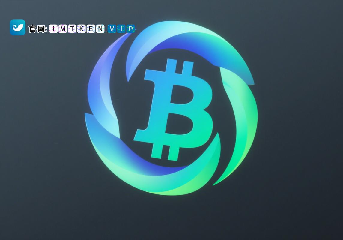 加密货币市场多变,imToken新地址助灵活管理资产及抓机遇