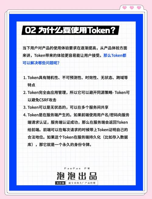 推广活动中如何引导用户使用Token钱包网址,消除链上操作恐惧?