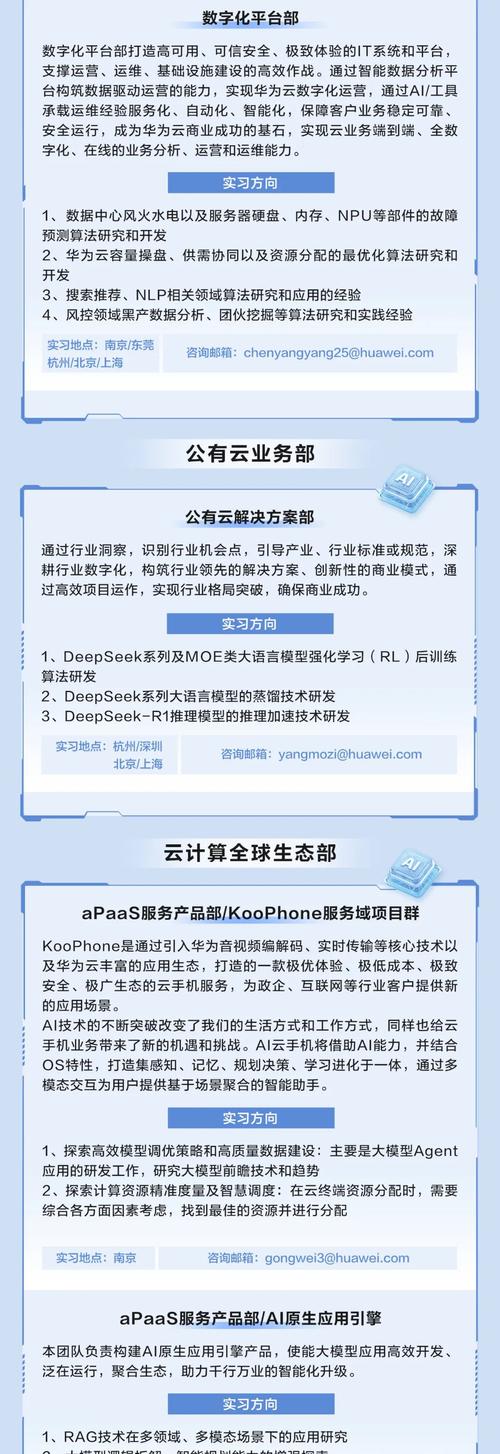 imToken通用版更新日志:安全升级,多链生态优化,操作更便捷