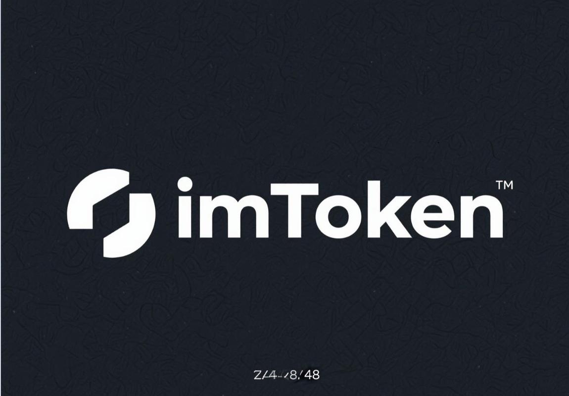 见证imToken官网蜕变:从工具入口到Web3生态门户的关键演进