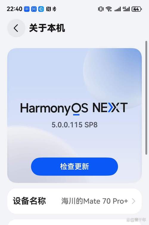 imToken安卓版体验剖析:代码开源不足、数据隐私存疑,版本更新风险提示为何弱化?