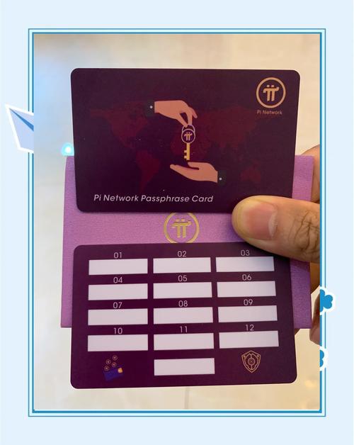 imToken钱包安全设置指南:备份助记词、设置双密码,全面守护数字资产