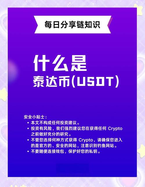 为什么推荐你下载imToken钱包最新版?安全、兼容性都更强