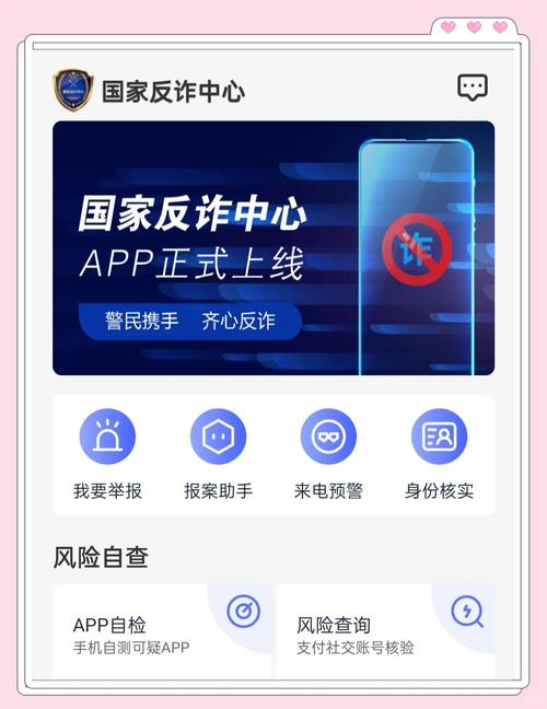 苹果用户必看:imToken官方下载渠道在哪?警惕假冒下载陷阱