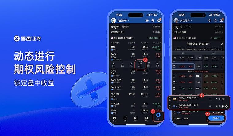 用TokenPocket管理资产:从安全下载到分层策略的实用指南