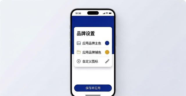 Tokenim安卓版品牌设置技巧:图标颜色别乱改