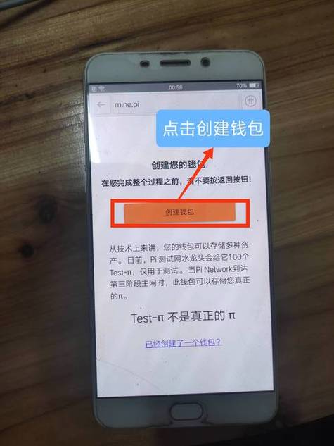 imToken冷钱包怎么安全交易新资产?离线签名操作指南