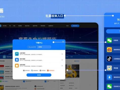 imToken官方下载与活动参与全指南:从安全安装到项目实操
