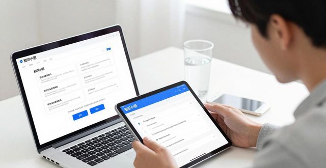 TokenIM钱包下载前必看:3个用户教育要点