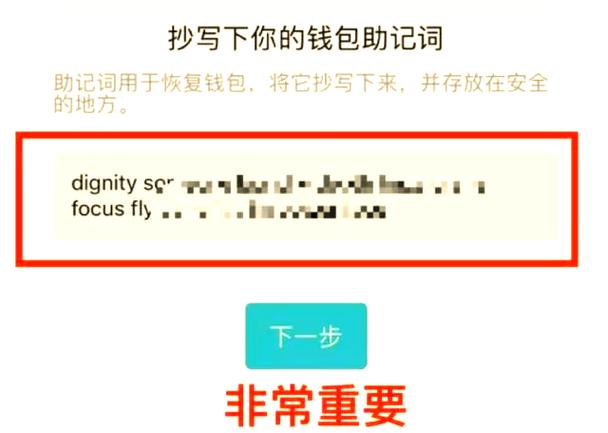 imToken新手必看:从官网下载到安全备份的完整入门指南