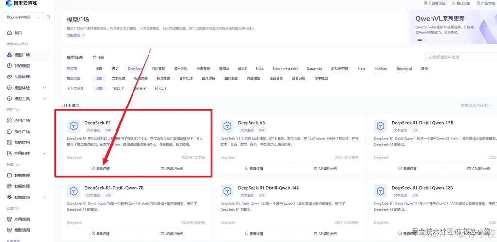 苹果手机怎么下载imToken 认准官方渠道避开山寨陷阱
