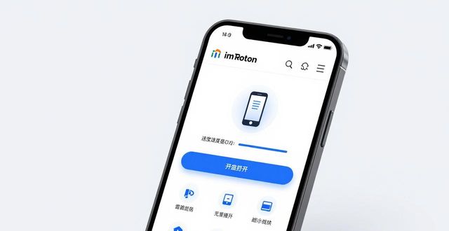 imToken官网不好用?来看看这些优化反馈