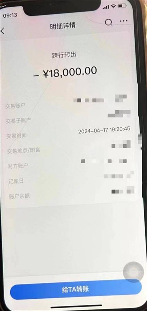 Tokenim钱包新版实测:转账快一倍,界面清爽操作省时