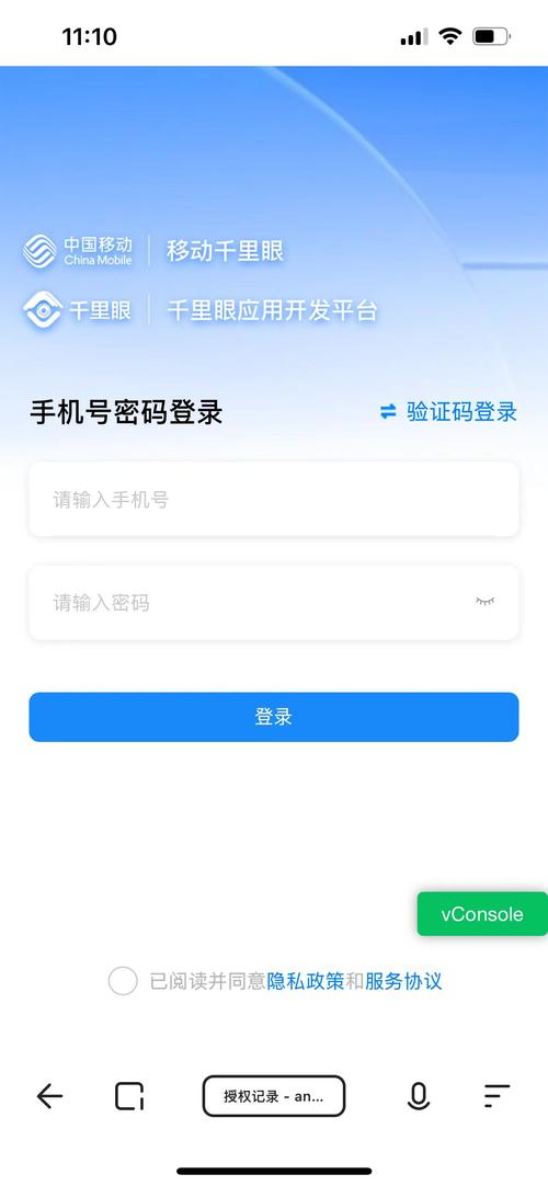 怎样通过imToken免费版增强用户的参与感?引导投票与空投任务