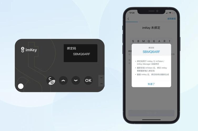 imToken钱包下载后反馈通道藏太深,新用户遇问题难解决