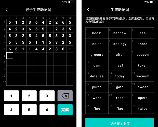 TokenIM钱包技术支持:7x24小时在线客服,手把手解决转账卡顿、助记词问题